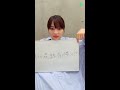 広瀬すず LINE LIVE VOL.40 発表!?