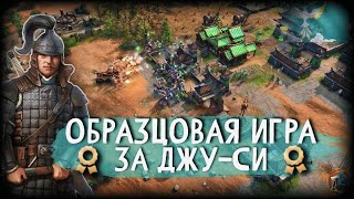 Вот как надо играть за Джу-Си! kiljardi vs Wam01! | AoE 4