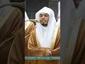 ليس كمثله شيء وهو السميع البصير تلاوة بصوت الشيخ ياسر الدوسري من سورة الشورى تلاوات الحرم 
