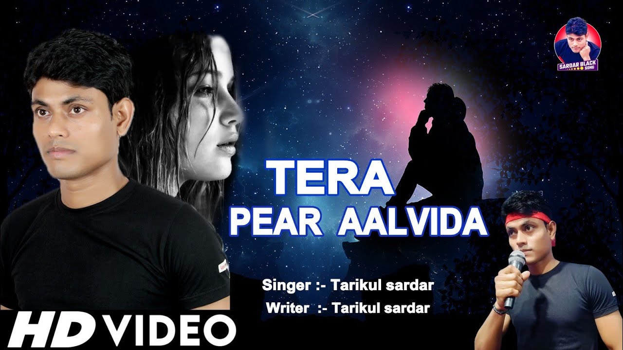 2024 New Hindi Song writer Singer Tarikul Sardar Sardar Black Song 2024-new-hindi-song-writer-singer-tarikul-sardar-sardar-black-song