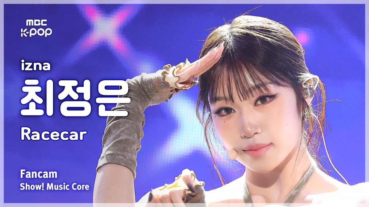 2nd Mini Album 'Not Just Pretty'