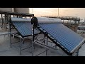 BUONSOLE | ¿Cómo instalar una terma solar DE 300 litros?