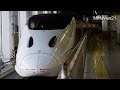 徳島阿波おどり空港から熊本市動植物園への旅 の動画、YouTube動画。