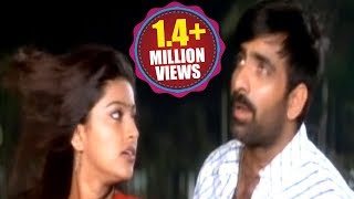 Venky Songs - Anaganaga Kadhala - Ravi Teja, Sneha