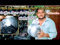 Gas Stove Smoking Problem Easy Repair Telugu గ య స స టవ మ ద ప త రల నల లగ మ రక డ ఈజ గ ర ప ర 