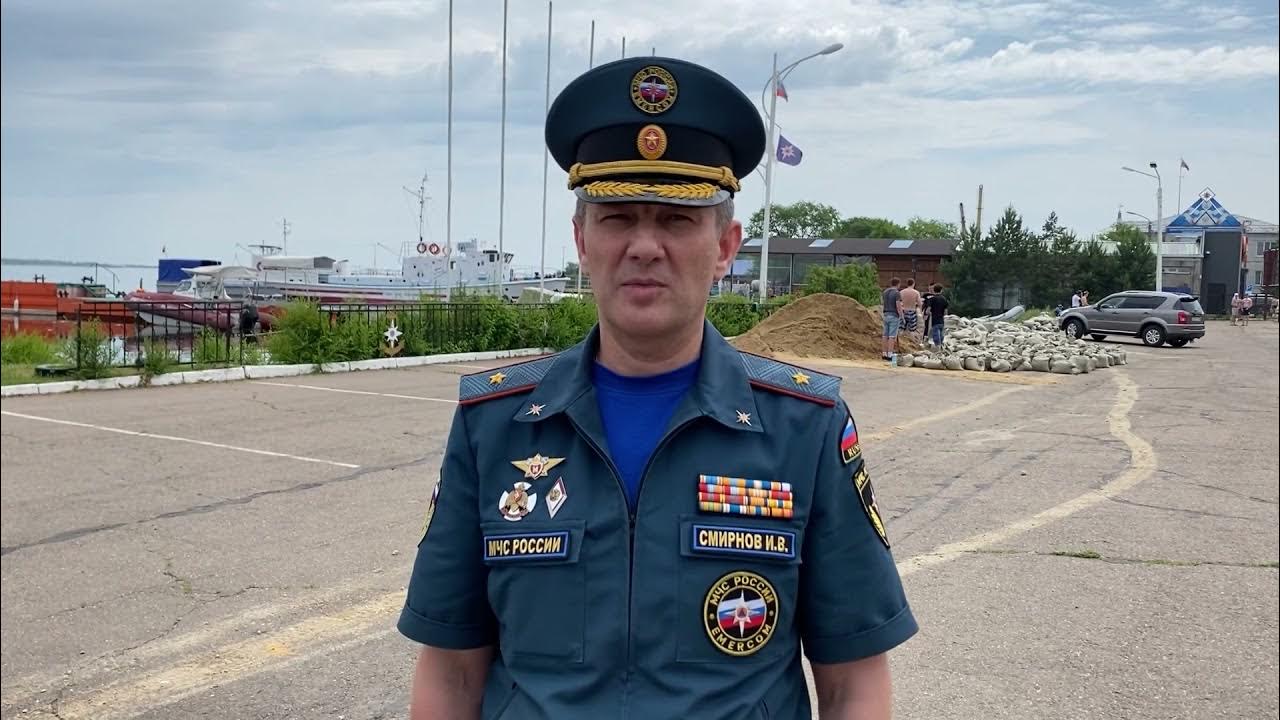 начальник главного управления мчс россии по амурской области. цукс амурской области. цукс амурской области. управление мчс по амурской области. мчс амурская область.