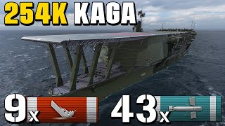 Kaga: no enemy ships left alive
