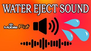 صوت خروج الماء من مكبرات الصوت screenshot 3