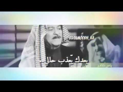 الياس خضر لا ما ارد