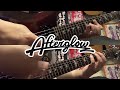 ツナグ、ソラモヨウ(Tsunagu, Soramoyou) / Afterglow【Guitar Cover】