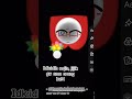 [?]//ib:trend]\\Chilla:no no aku udah punya☺╬ #emojicat #emojicat #duet #allcanjoin