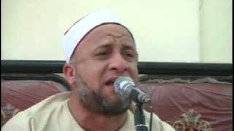من روائع التلاوات الشيخ0 على محمود شميس ال عمران كفر ابوجبل بالزقازيق25مايو 2015
