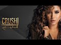 Houda saad  crush exclusive lyric clip        