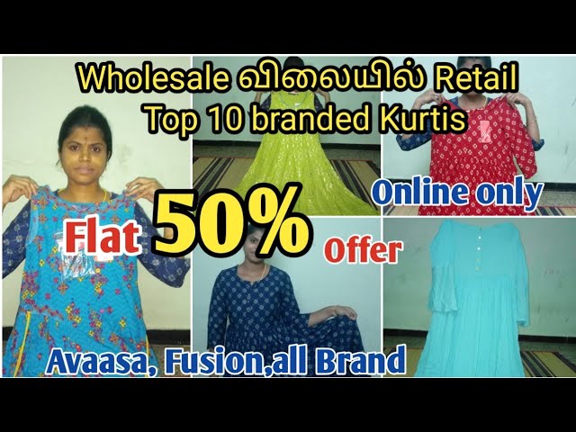 Most Popular Kurti Brands / Libas, Aurelia, Jaipur Kurti, W Kurti,  Available Wholesale in Kolkata - YouTube