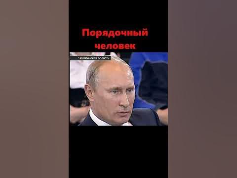Порядочный человек - YouTube