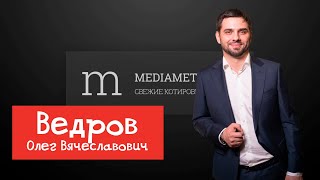 МАСТЭКТОМИЯ И РЕКОНСТРУКЦИЯ ГРУДИ: ответы на самые главные вопросы от Олега Ведрова