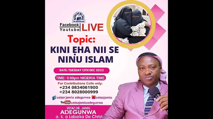 USTAZJAMIU / KINI EHA NISE NINU ISLAM #2