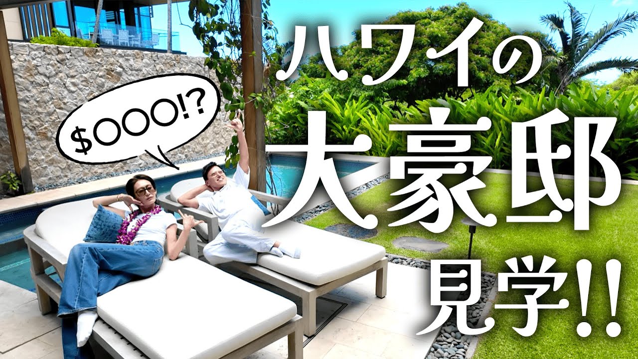 ケアベア セレブレーション コレクション アロハ フラダンス チア レイ 312: [Hawaii] Finally released😍 ​​Collaboration bag that Ha