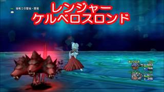 パステル姉妹 ドラクエ10 Ver3 4後期で解放された 職業スキル160 180の特技をまとめました Ver3 4後期 Youtube