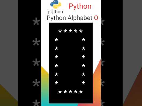 python Alphabet O