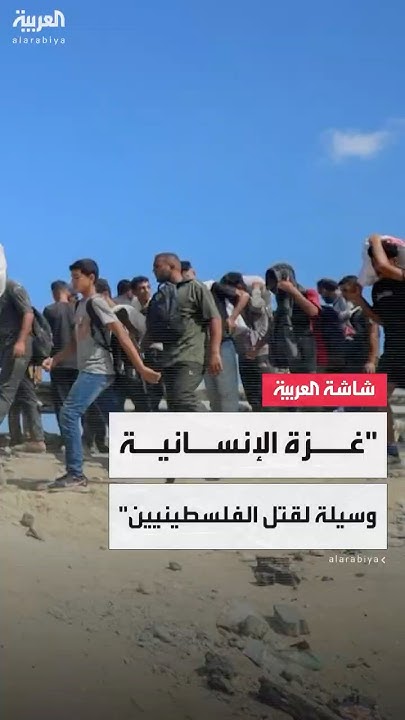:            
 - نشر قبل 2 ساعة