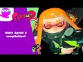 Getting REKT by Inner Agent 3 Compilation | Splatoon 2 Octo Expansion