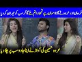 Farhan &amp; Urwa Hocane&#39;s Shocking Duet Performance | Jahan Aara |Farhan, Urwa, Qasim &amp; Iman Ali | SB2Q