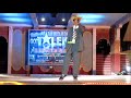 SAN NICOLAS GOT TALENT SEASON L (Philip Salvador).mp4