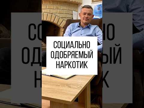 разрушает десятками лет