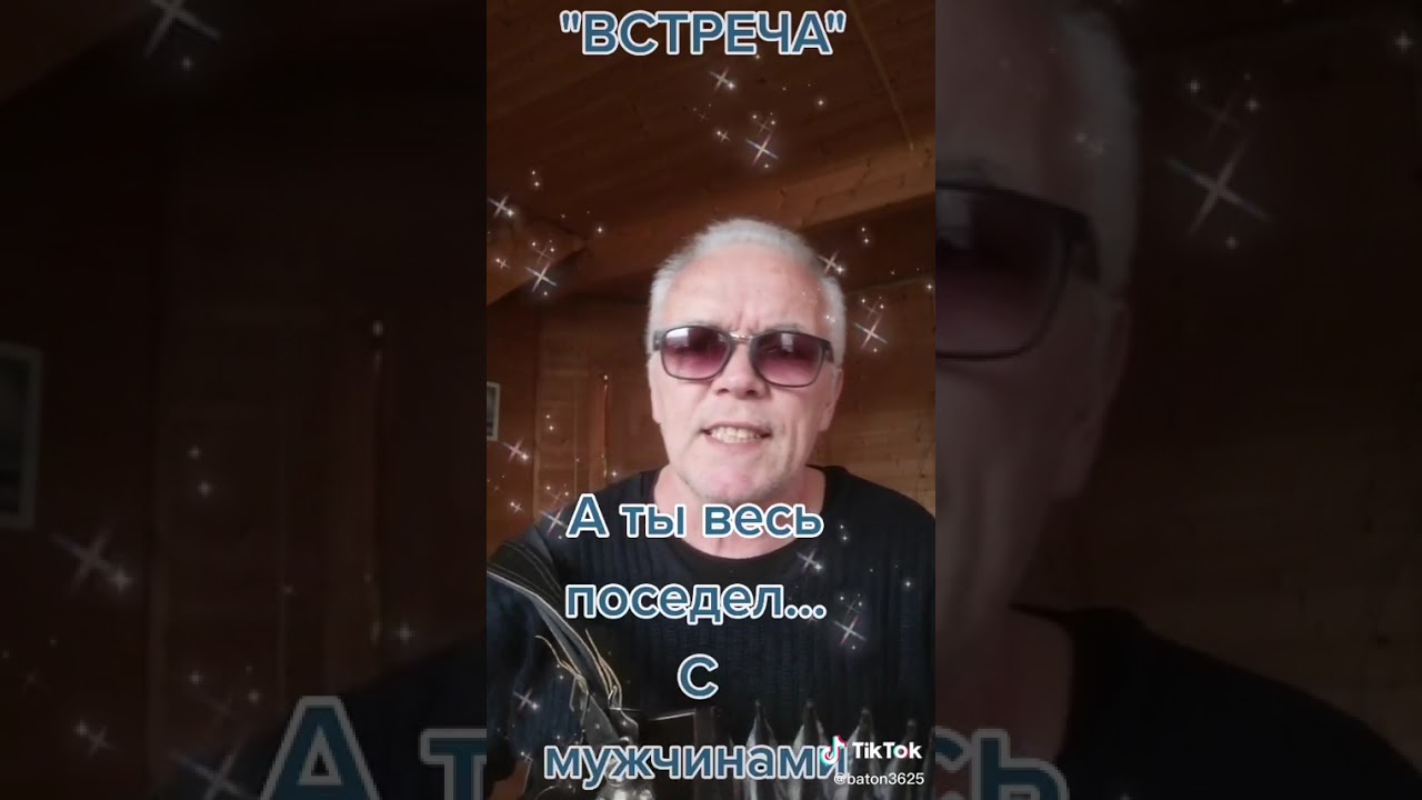 3 марта 2026 г.