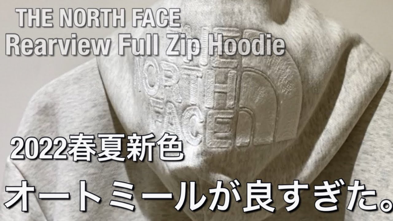 最終お値下げ❣タグ付きThe North Faceフーディ THE NORTH FACE（ザ ノースフェイス） パーカー (ザ・ノース・フェイス