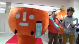 平成25年11月2日(土)にめいてつエムザで開催された石川県ゆるキャラショー11時の回の様子です。参加キャラは石川県輪島漆芸美術館のゆるキャラ「わんじまくん」と ...