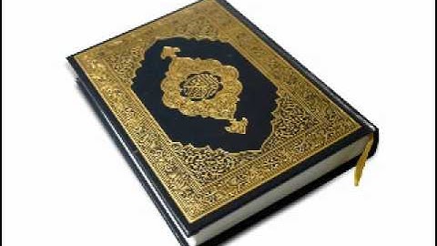 سورة النصر للقارئ الشيخ محمد ايوب قران كريم quran