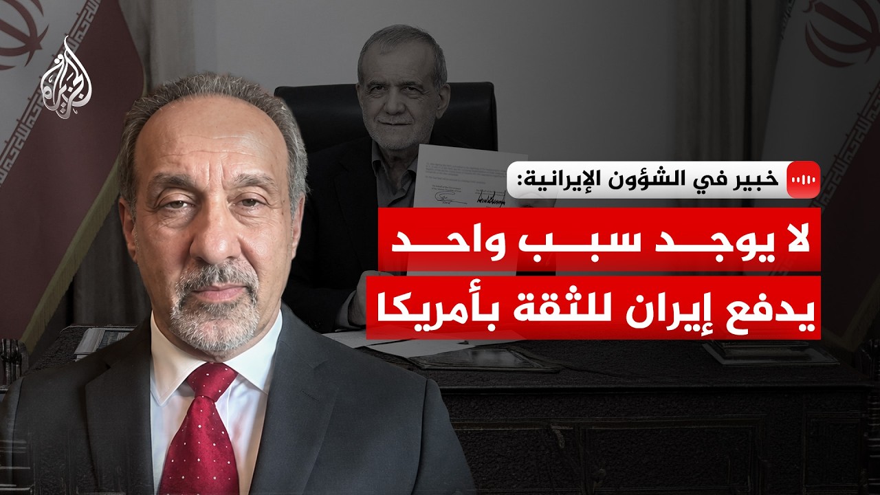 ���� ������� ��������� �������: �� ���� ��� ���� ���� ����� ����� �������
 - نشر قبل 10 دقيقة