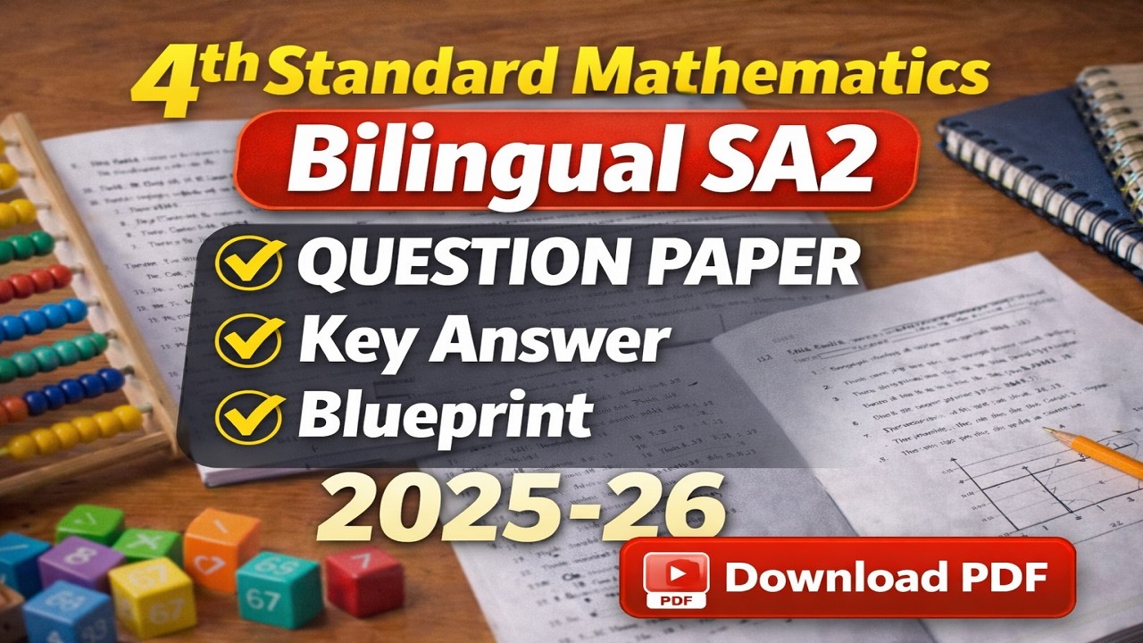 4th standard Mathematics Bilingual SA2 Question Paper, Key Answer ...
