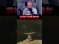 爆発しますよね.... #ゼルダ #BotW #Switch2 #ゲーム実況 #プリバロン