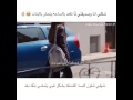 شكلي انا وصديقاتي لما نقعد بالساحة نحش بالبنات