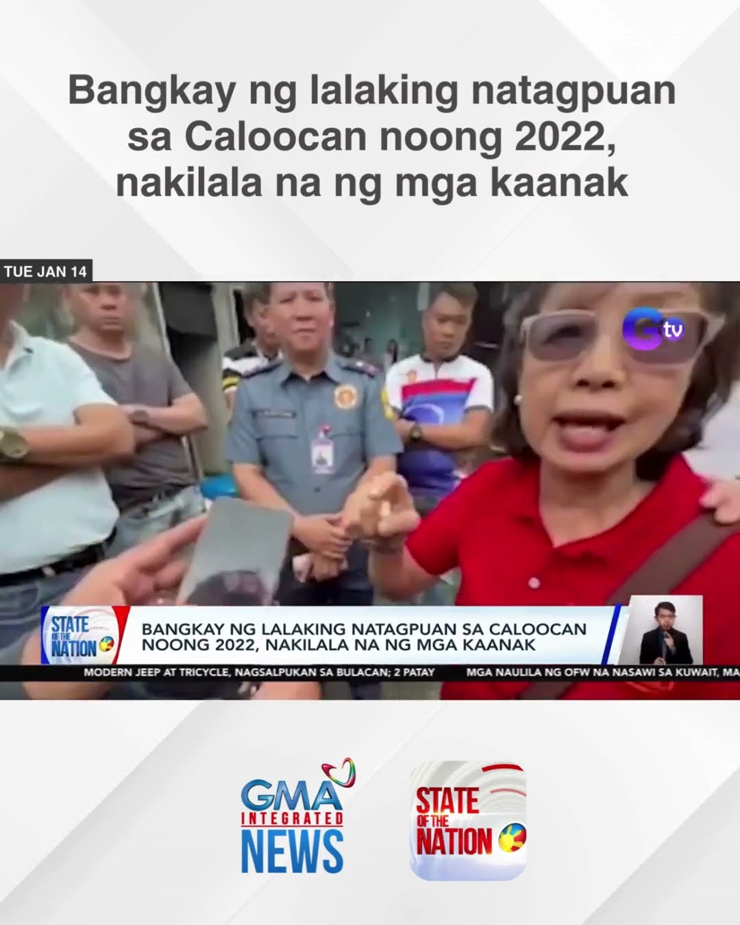 Bangkay ng lalaking natagpuan sa Caloocan noong 2022, nakilala na ng mga kaanak | SONA