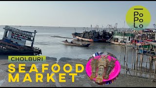 🗺️ What's in 'Talad Pramong Puen Baan Ang Sila'? | CBI Seafood Market