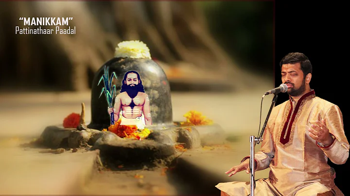 Sriram Parthasarathy-Ma...  Paadal-Bhimplas