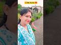 तू मेरे अगल बगल है😍#myhome #trendingshorts #trendingsong #hindisong #shorts #youtubeshorts #yt ❤️