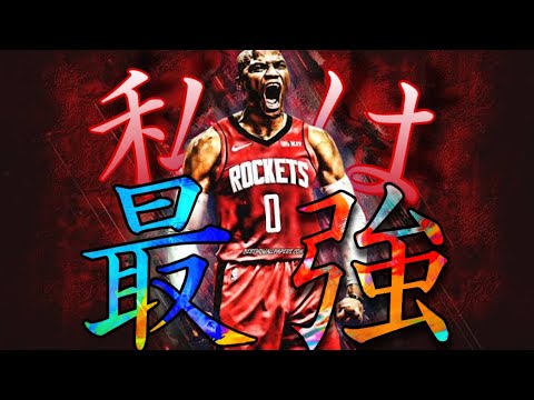 【MAD】私は最強×NBA ウタONEPIECE FILM RED 第2弾