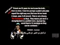 كشف الرموز الخفية في الأغاني ( الحلقة الثانية - أسرار الموسيقى )