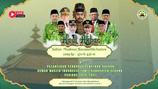 Pelantikan Pengurus Pimpinan Daerahdewan Masjid Indonesia dmi Kabupaten Serang Periode 20262031