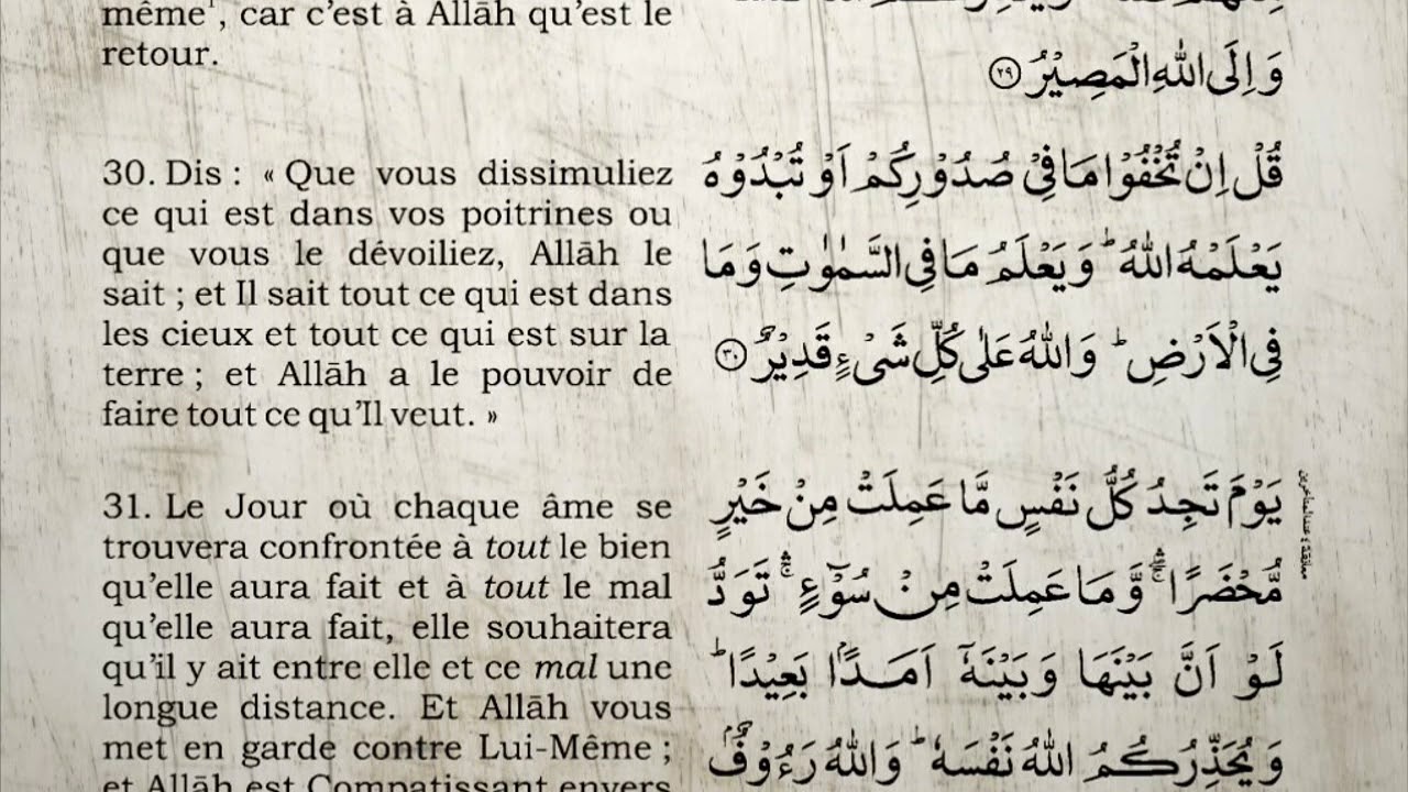 Récitation du Saint Coran Français- Arabe - Sourate 3: Al Imran (La famille  d'Imran) 