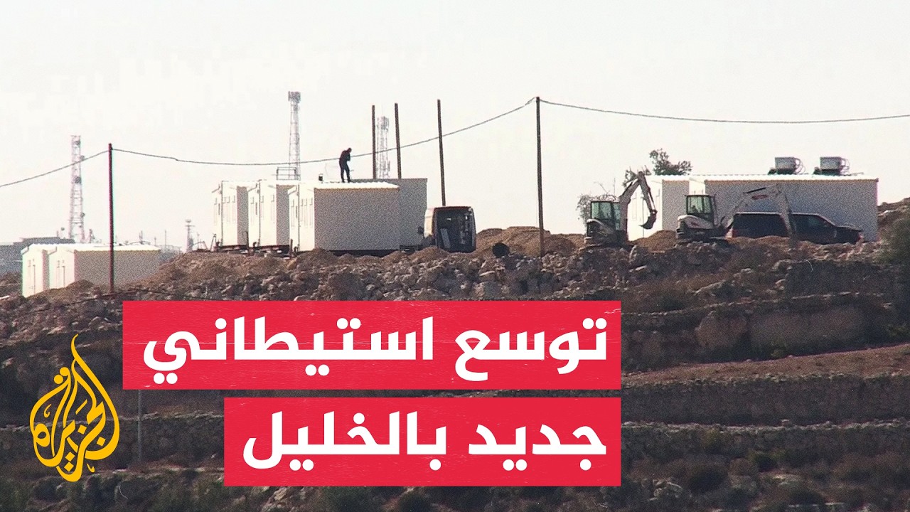 ������ ��������� ���� ������� ������ ���� ��������� ���� ������
 - نشر قبل 10 دقيقة