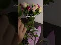 #اكسبلور #تداول #اسهم #اشتراك #اقتباسات #اكسبلوردويتو #عمرو_دياب
