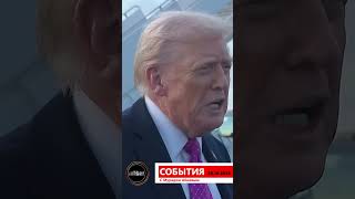 «События» с Мурадом Абиевым          25.10.2025