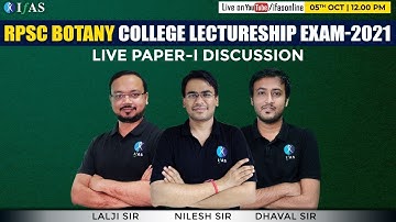 RPSC Botany 2021 Paper 1   Live Paper Discussion