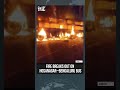 Karnataka: 10 Injured After Private Bus Catches Fire En Route To Bengaluru | #shorts